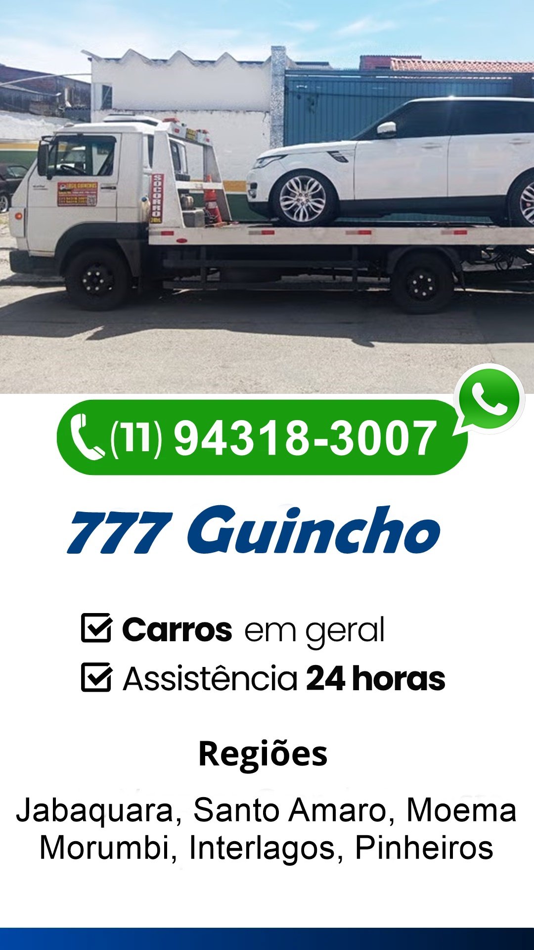 Guinchos Interlagos